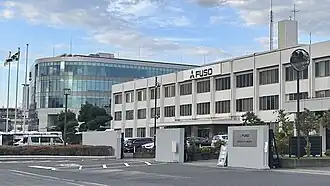 illustration de Mitsubishi Fuso