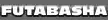 logo de Futabasha