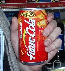 Description de l'image Future Cola in 2006.jpg.