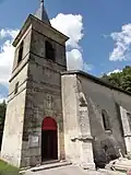 Église de la Chaire-de-Saint-Pierre.