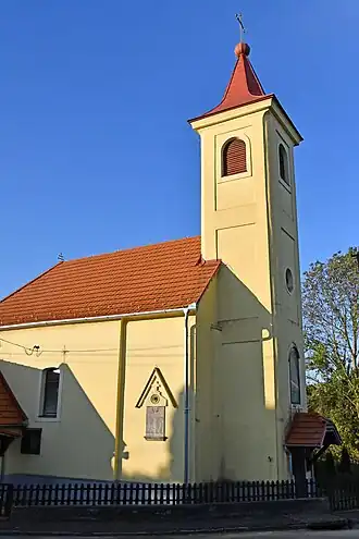 Gétye