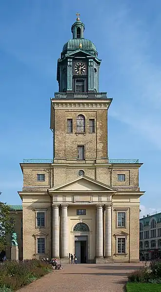 Cathédrale Gustavi.