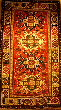 Le tapis "Govkhar", l’école de Karabagh, XVIIIe&nbsp;siècle