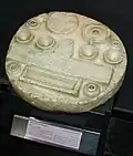 Table d'offrandes en albâtre, Ancien Empire ; provenance Saqqarah