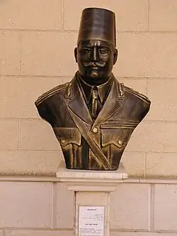 Buste du roi Fouad&nbsp;Ier