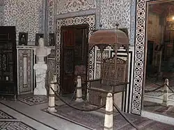 Salle de réception