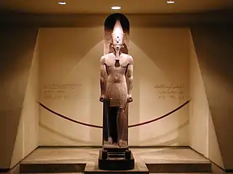 Musée de Louxor