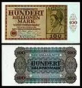100 billions de mark (février 1924)