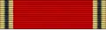 Croix de chevalier de l'ordre du Mérite de la République fédérale d'Allemagne