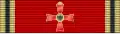 Croix de commandeur de l'ordre du Mérite de la République fédérale d'Allemagne