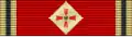 Croix de grand officier de l'ordre du Mérite de la République fédérale d'Allemagne