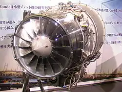 Vue du moteur.
