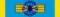 Grand-croix de l'ordre de l'Honneur (Grèce)