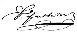 signature de Denis Fonvizine