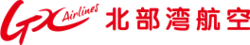 Logo de cette compagnie