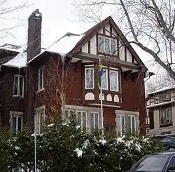 Haut-commissariat à Ottawa.