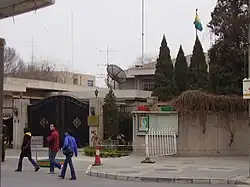 Ambassade à Pékin.