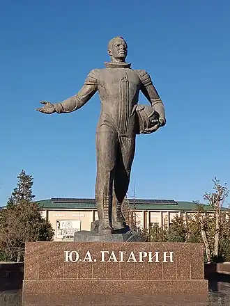 Gagarine (Ouzbékistan)
