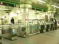 Ligne de contrôle