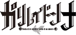 Image illustrative de l'article Galilei Donna