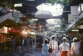 Gallerian en 1978.