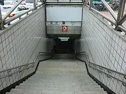 En 2015.