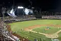 Finale des College World Series de 2012