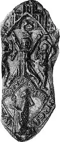 Image illustrative de l’article Gamelin (évêque)