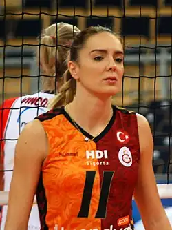Image illustrative de l’article Gamze Kılıç