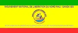 Image illustrative de l’article Ganda Izo