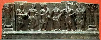 Image illustrative de l’article Reliefs de Buner