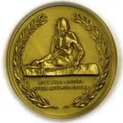 Image associée à la récompense