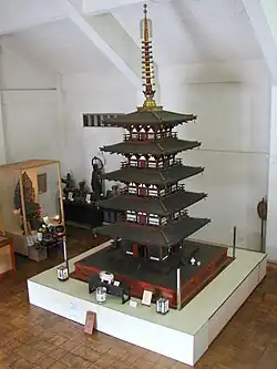 Pagode miniature du Gangō-ji (époque de Nara; TN).
