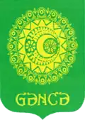Blason de Ganja