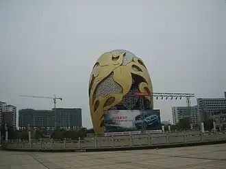 Gao'an