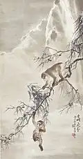 Gao Qifeng. Neige dans la gorge Wu. 1916. Encre et couleurs sur papier, 177&nbsp;×&nbsp;91,5&nbsp;cm. Musée d'art, Hong Kong