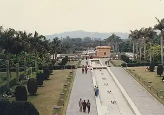 Image illustrative de l’article Jardins de Pinjore