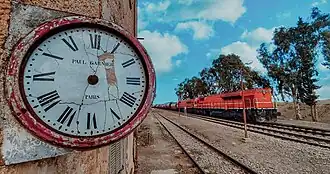 Image illustrative de l’article Gare d'El Achir