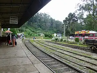 Ohiya