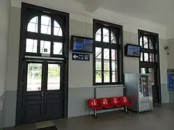 Salle d'attente.