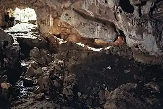 Image illustrative de l’article Grotte de Lumentza