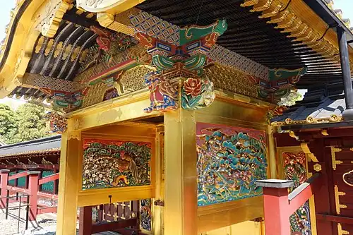 Détail de la face arrière du karamon.