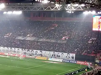 Image illustrative de l’article Tragédie du stade Karaïskakis