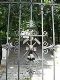 Détail de la grille d'entrée
