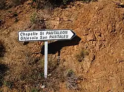 Panneau indicateur.