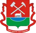 Blason de Gaï