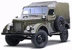 ГАЗ-69