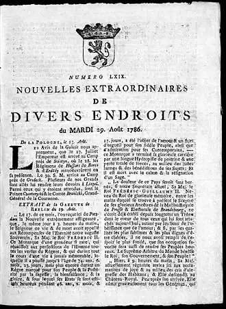 Image illustrative de l’article Gazette de Leyde