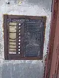 Interphone en Pologne