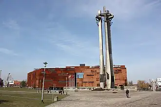 Monument aux ouvriers du chantier naval tombés en 1970